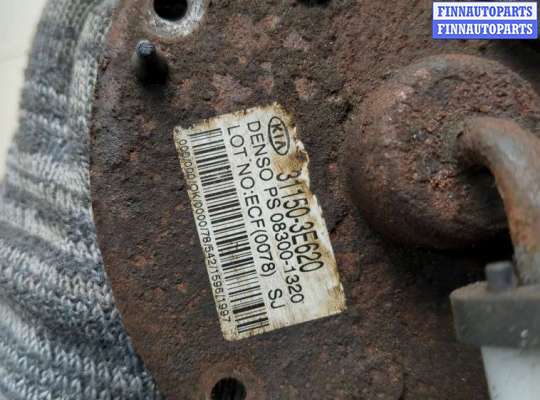 купить Датчик уровня топлива на KIA Sorento BL 2002-2011