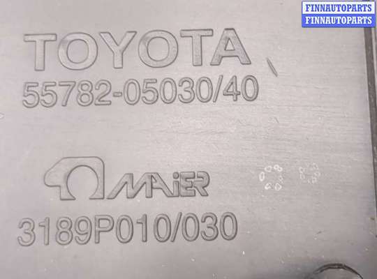 купить Жабо под дворники (дождевик) на Toyota Avensis 2 2003-2008