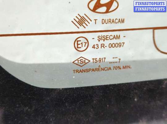 купить Крышка (дверь) багажника на Hyundai Matrix 2001-2010