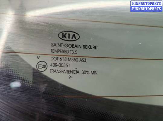 купить Крышка (дверь) багажника на KIA Ceed 2007-2012