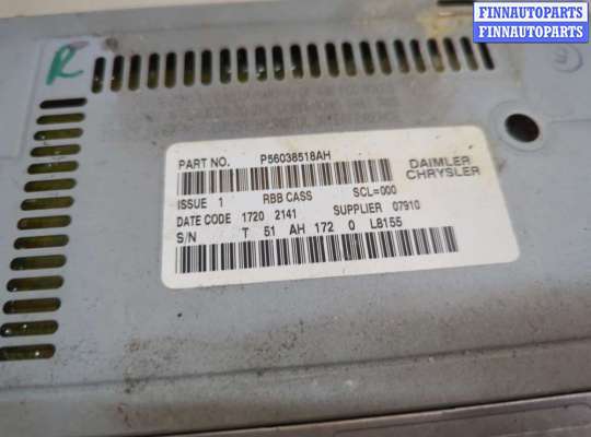 купить Магнитола на Chrysler 300M 1998-2004