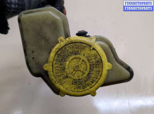 купить Бачок гидроусилителя на Ford Fusion 2002-2012