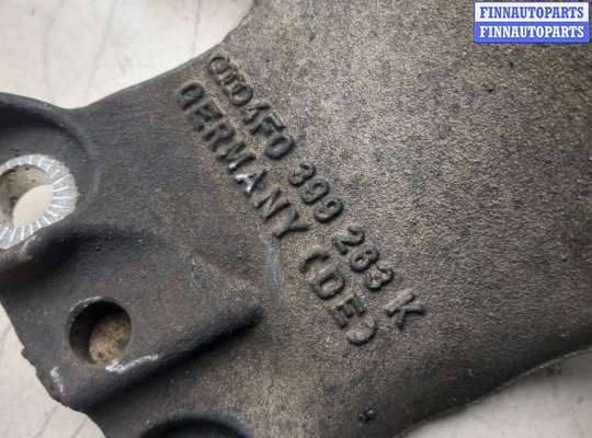 купить Кронштейн КПП на Audi A6 (C6) 2004-2011