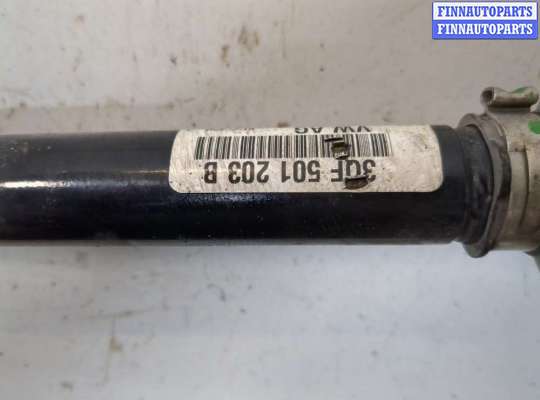 купить Полуось (приводной вал, шрус) на Volkswagen Atlas Cross Sport 2019-2025