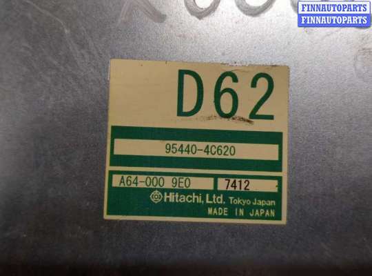 купить Блок управления АКПП / КПП на KIA Sorento BL 2002-2011