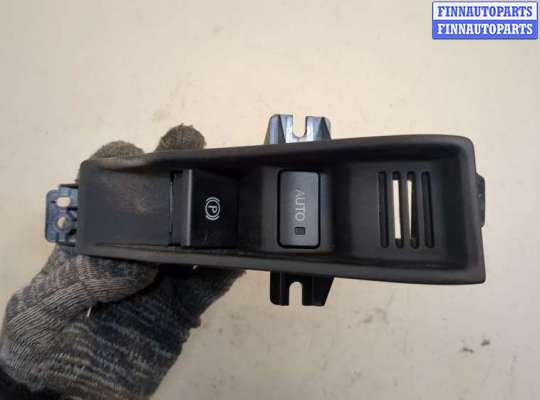 купить Кнопка стояночного тормоза (ручника) на Lexus GS 2011-2020