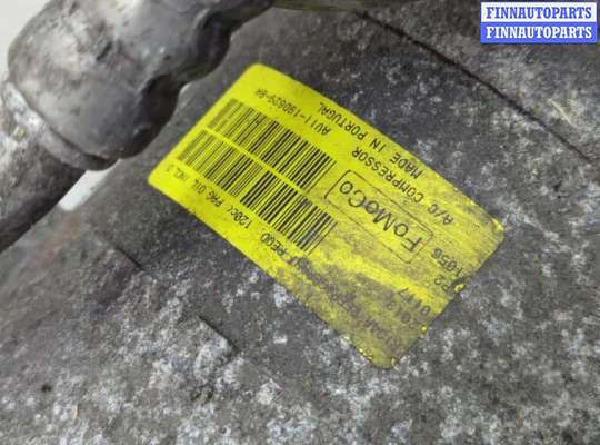 Компрессор кондиционера на Ford Focus III