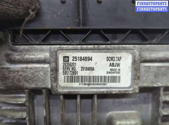 купить Блок управления двигателем на Opel Antara 2006-2015