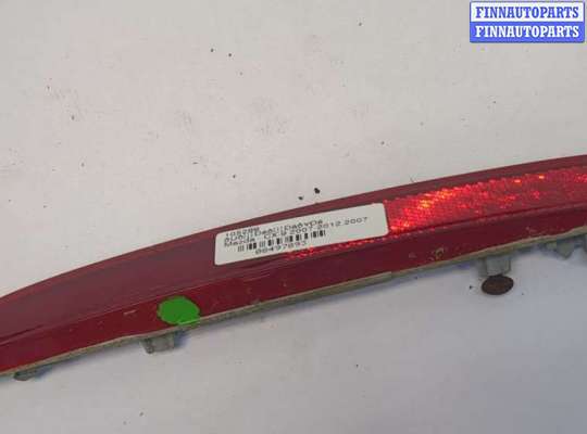купить Катафот на Mazda CX-9 2007-2012
