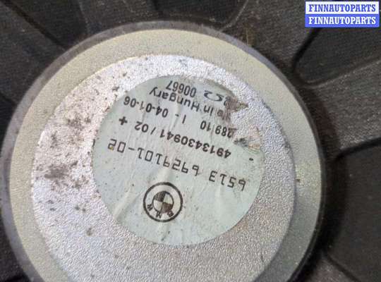 купить Сабвуфер на BMW 6 E63 2003-2010