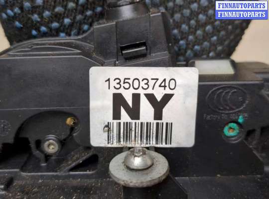 Замок боковой двери на Chevrolet Cruze I (J300)