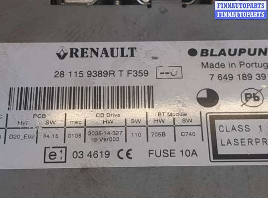 купить Магнитола на Renault Megane 3 2009-2016