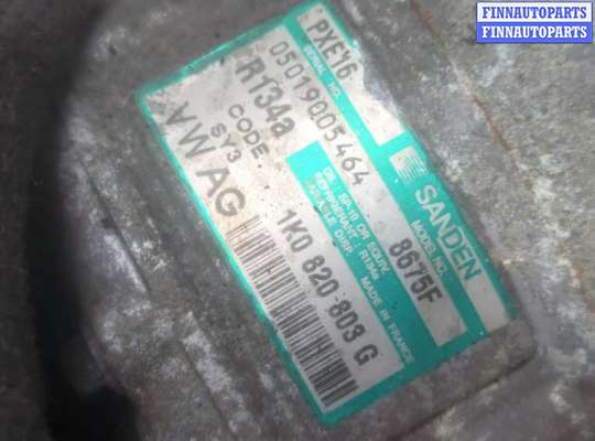 купить Компрессор кондиционера на Volkswagen Touran 2003-2006