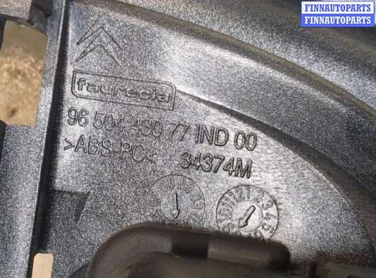 купить Рамка под магнитолу на Citroen C5 2004-2008