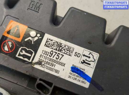 купить Блок управления подушками безопасности на Chevrolet Equinox 2017-2024