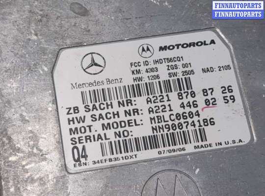 купить Блок управления телефоном на Mercedes GL X164 2006-2012