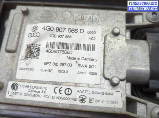 купить Дистроник (Радар) на Audi A6 (C7) 2011-2018