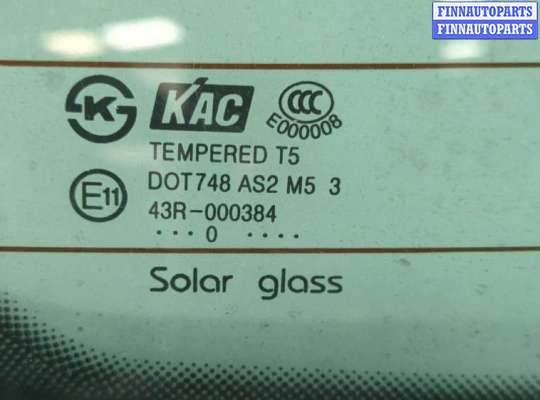 купить Крышка (дверь) багажника на Chevrolet Captiva 2006-2011