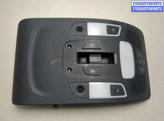 купить Фонарь салона (плафон) на Audi A6 (C7) 2011-2018