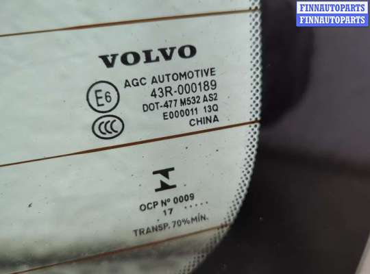 купить Стекло заднее на Volvo S90 2016-2020