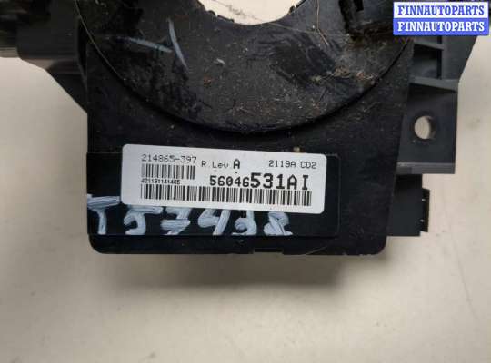 купить Шлейф руля на Jeep Patriot 2007-2016