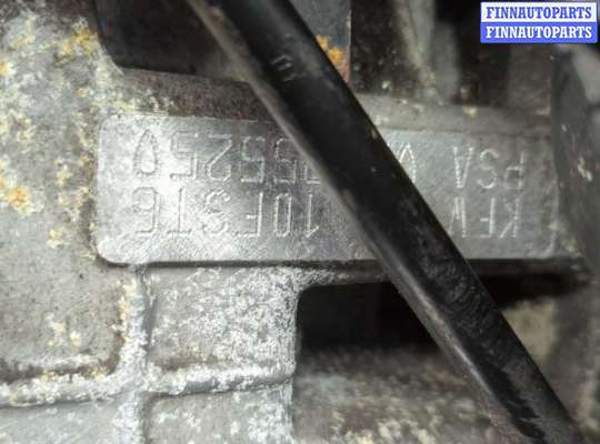 купить Генератор на Peugeot 206 1998-2012