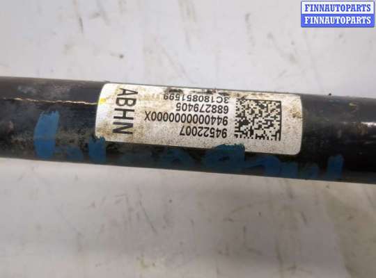 купить Полуось (приводной вал, шрус) на Chevrolet Trax 2016-2022