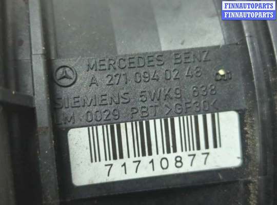 купить Измеритель потока воздуха (расходомер) на Mercedes C W204 2006-2015
