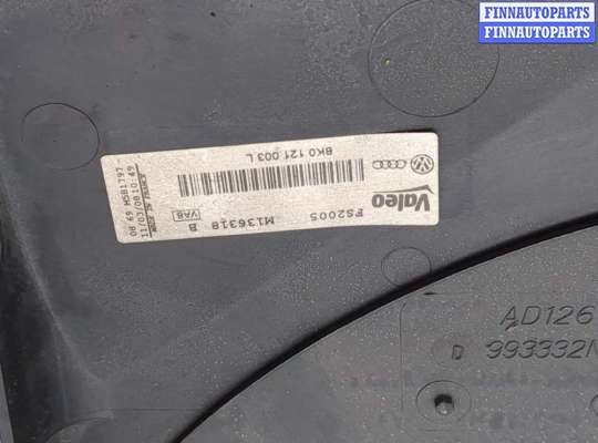 купить Вентилятор радиатора на Audi A4 (B8) 2007-2015
