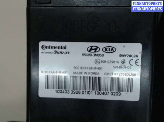 купить Замок зажигания на Hyundai Genesis 2008-2013