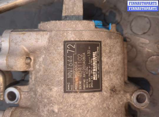купить Компрессор кондиционера на Mitsubishi Colt 2002-2012