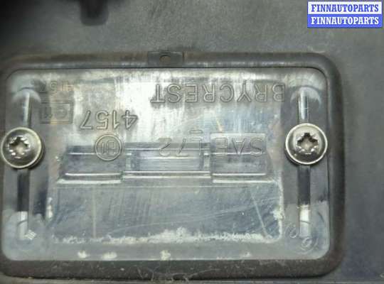 купить Подсветка номера на Land Rover Discovery 2 1998-2004