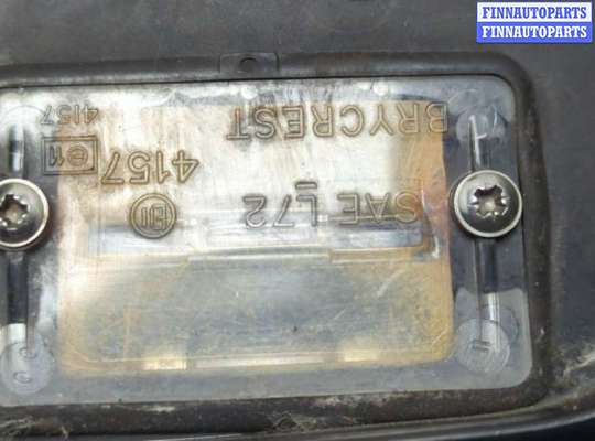 купить Подсветка номера на Land Rover Discovery 2 1998-2004