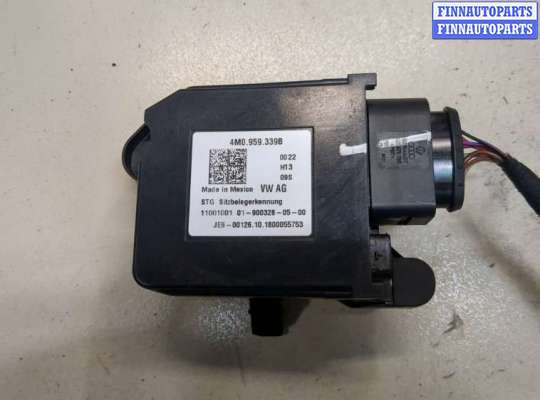 купить Датчик присутствия на Volkswagen Atlas 2017-2025