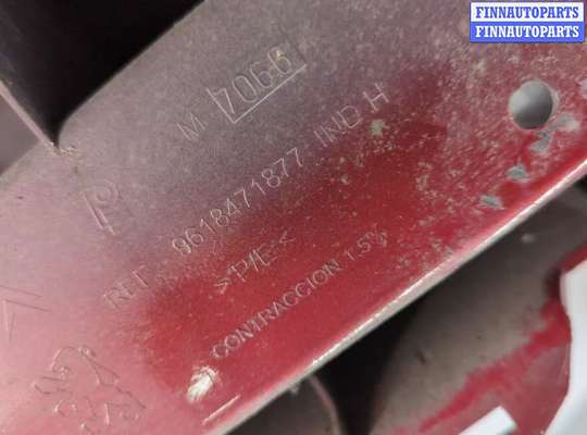 купить Усилитель бампера на Citroen Berlingo 1997-2002