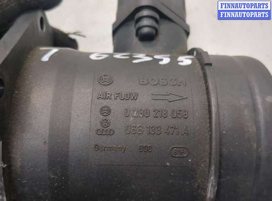 купить Измеритель потока воздуха (расходомер) на Audi A4 (B7) 2004-2009