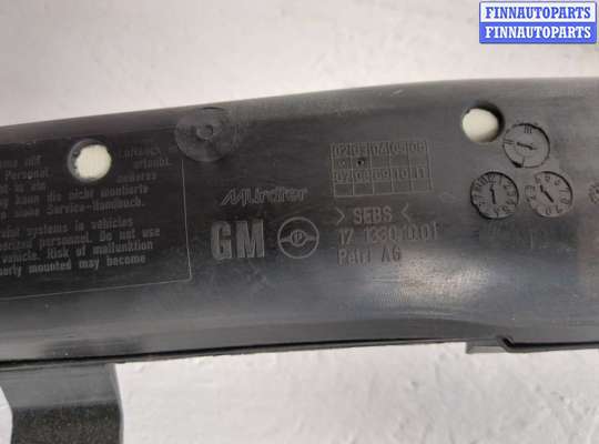 купить Подушка безопасности боковая (шторка) на Opel Vectra C 2002-2008