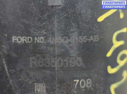 купить Корпус топливного фильтра на Ford Mondeo 4 2007-2015