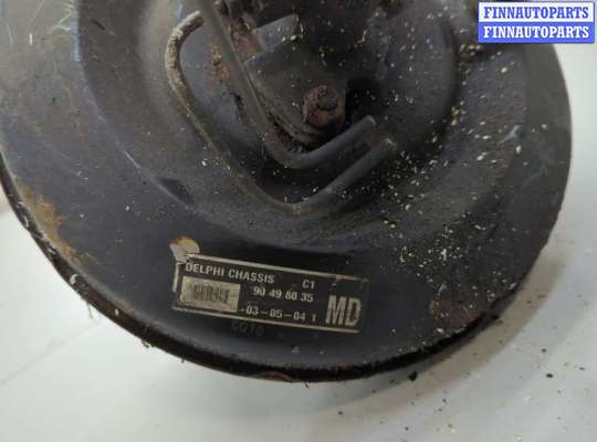 купить Цилиндр тормозной главный на Opel Zafira A 1999-2005