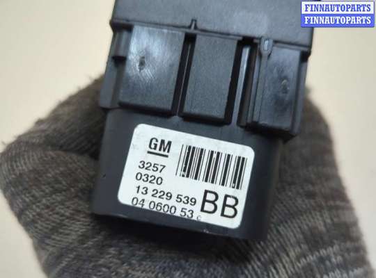 купить Переключатель света на Opel Vectra C 2002-2008