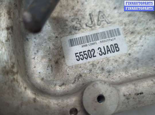 купить Рычаг подвески на Nissan Pathfinder 2012-2020