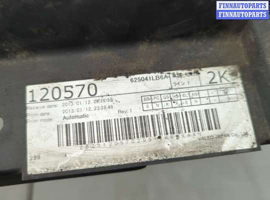 купить Накладка замка капота на Infiniti QX56 2010-2013