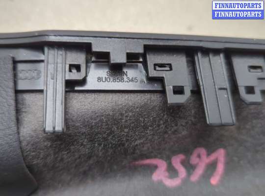 купить Кожух рулевой колонки на Audi Q3 2011-2018