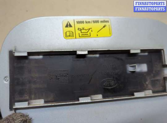 купить Лючок бензобака на Land Rover Discovery 3 2004-2009