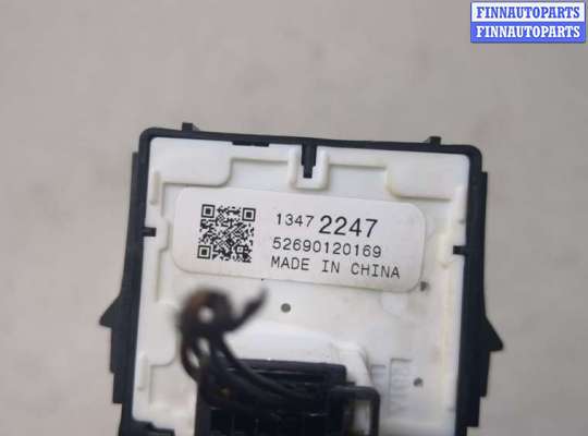 купить Переключатель дворников (стеклоочистителя) на Opel Astra K 2015-2021