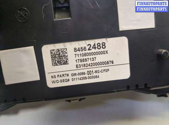 купить Щиток приборов (приборная панель) на Chevrolet Equinox 2017-2024