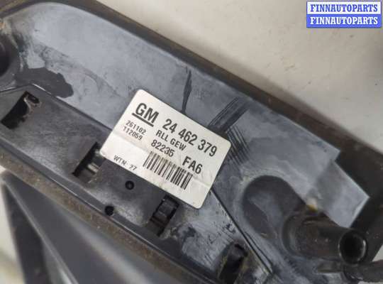 купить Зеркало боковое на Opel Zafira A 1999-2005