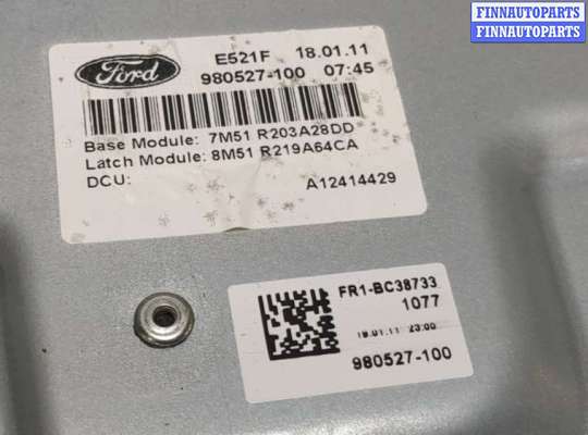 купить Стеклоподъемник электрический на Ford Kuga 2008-2012