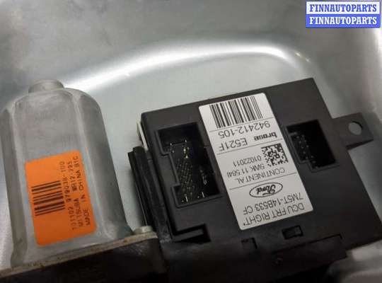 купить Стеклоподъемник электрический на Ford Kuga 2008-2012
