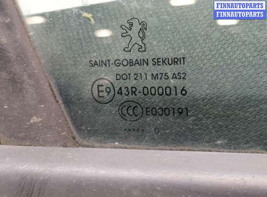 купить Замок двери на Peugeot 308 2007-2013
